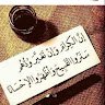 hamed123lab