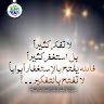 محمددددد