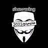 medo_5726
