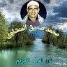 hassan1973