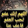 alaa123@