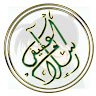 اسلام عفيفى