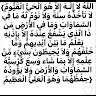lamirekhalihana