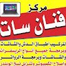 محمد عبدالغني