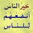 mohammaddd
