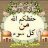Eyad67