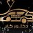 دكتور كار