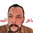 الشاعر البستاني