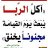 محمد راج
