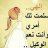 jafar m king