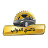 international_taxi