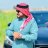 shahamaltaii