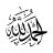 walidmae